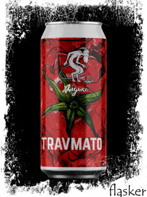 Дідько Travmato — томатне гозе 4,2% 500мл (банка)