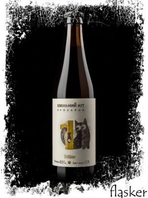 Хмільний кіт №1 Witbier 5,1% 500ml