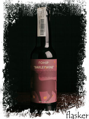 Гонір Barleywine 12% 330ml