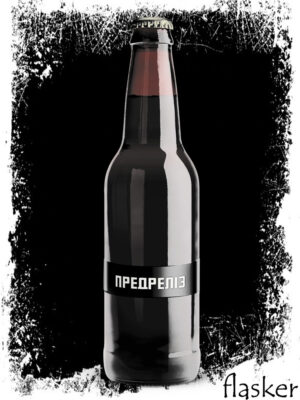 ПРЕДРЕЛІЗ Flasker: LemoNilla 6.2% 330ml