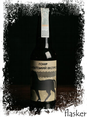 Гонір Карпатський Експрес 14,5% 330ml