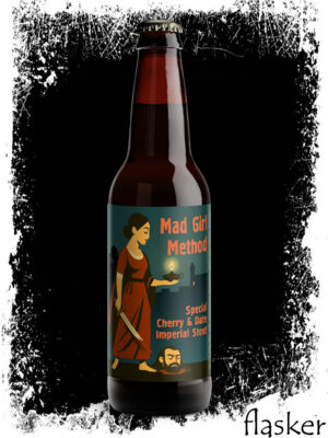 ПРЕДРЕЛІЗ: MGM Cherry & Date Stout 10% 330ml