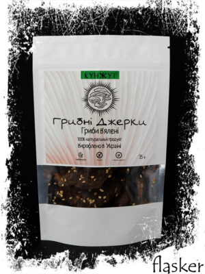 GribLan Грибні Джерки Кунжут 55г