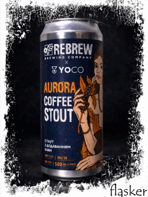 REBREW Aurora coffee STOUT x YoCo Roastery 5,2% 0.5L