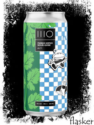 ШО (IIIO) ПИВКО ЮРКО Gose 4% 0.33l
