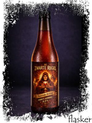 ПРЕДРЕЛІЗ DE ZWARTE REGEL: Tweede Kring 6.5% 0.33