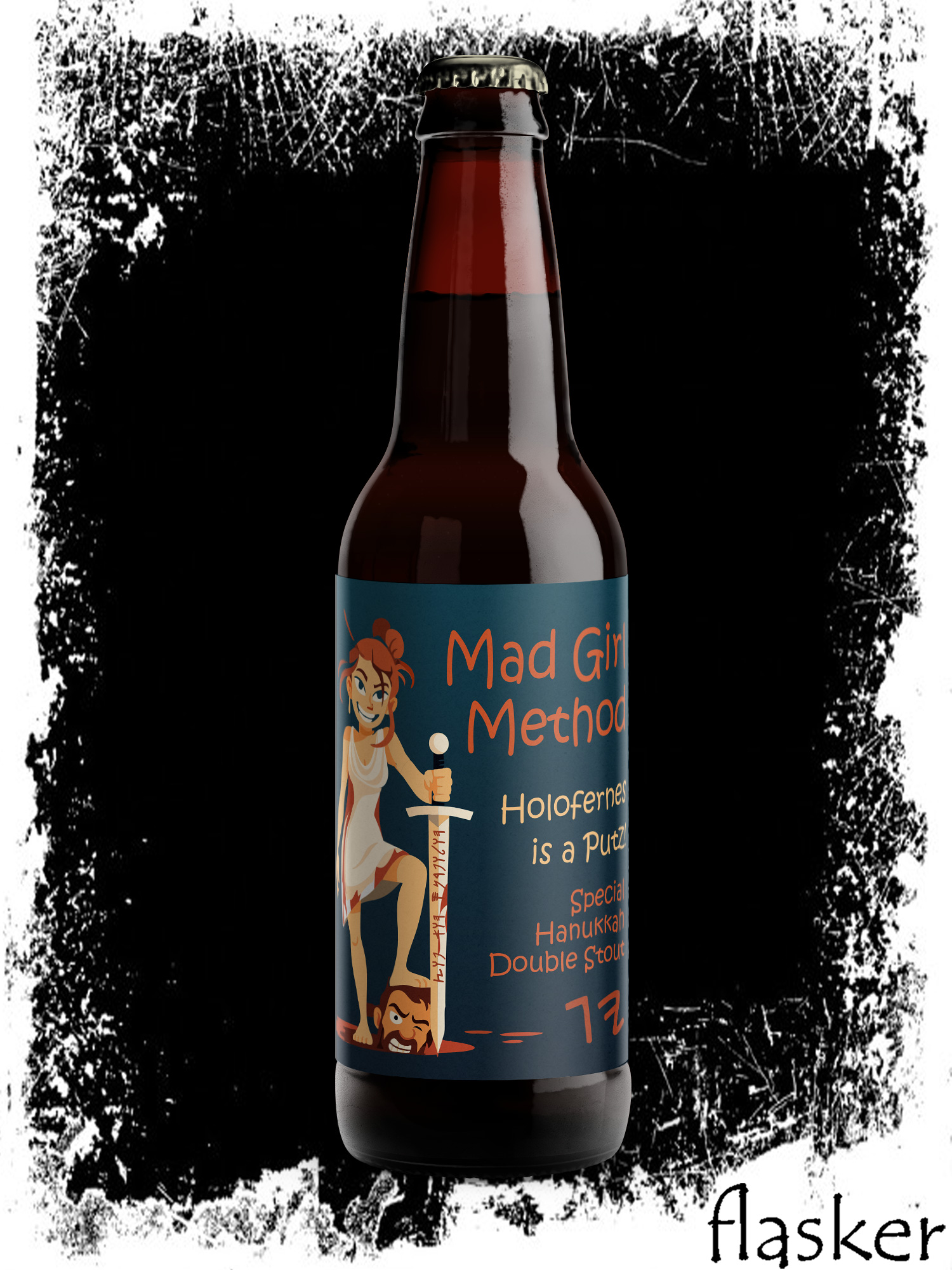 MGM Holofernes is a Putz! 𐤉𐤂%