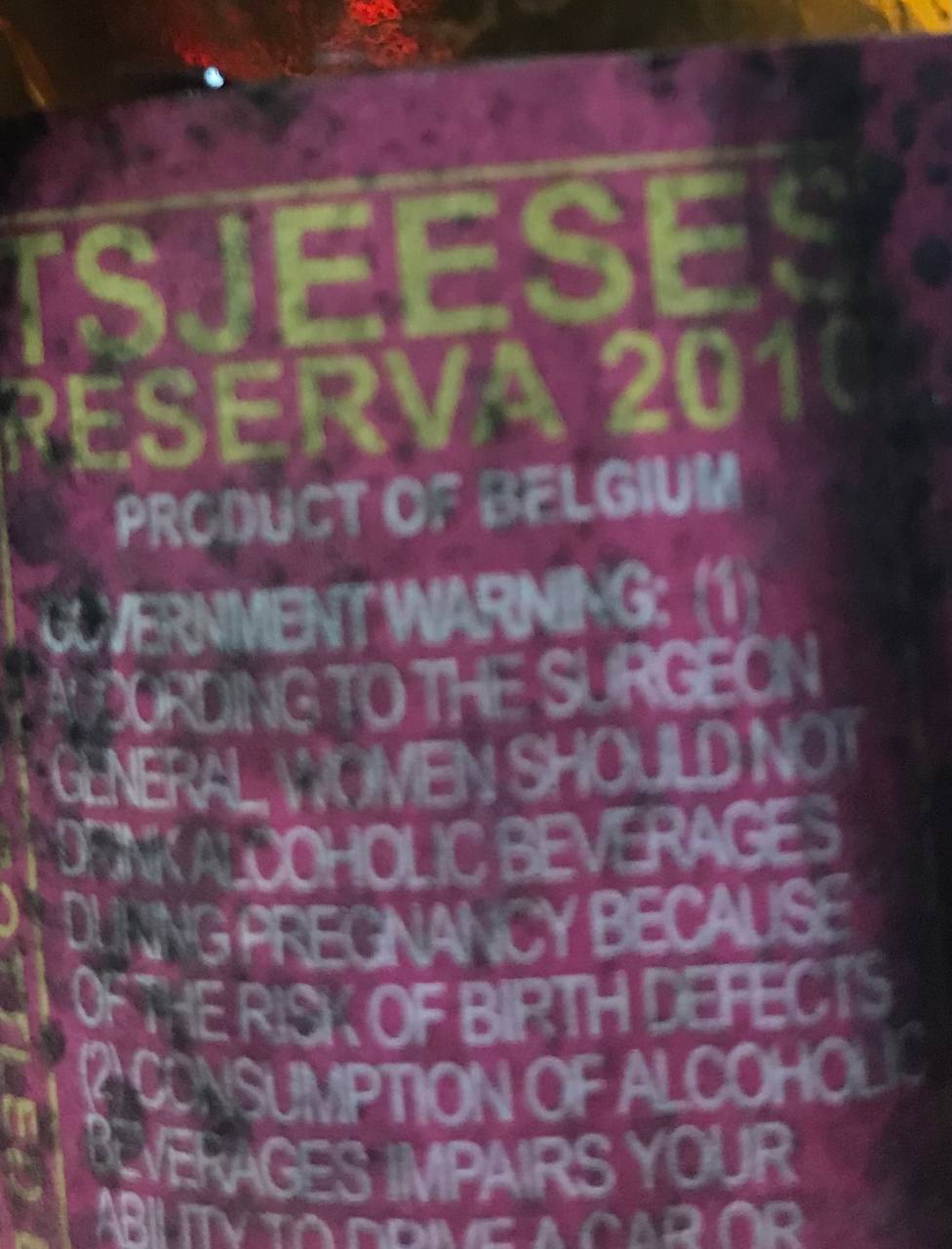 De Struise Tsjeeses Reserva Vintage 2010 330 ml - Зображення 3
