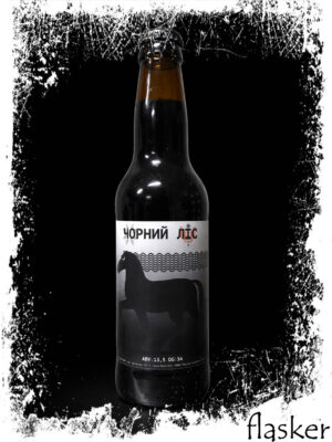 Гонір Чорний Ліс Chili IS 13,5% 330ml