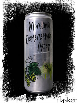 CITADEL М.О.Л. 4.4% 330ml