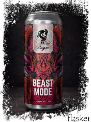 Дідько Beast Mode: HAZY DIPA 7,5% 500мл (банка)
