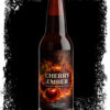 V.Pour CherryEmber IS 8.4% 330ml