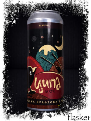 Ципа Вночі Black IPA 6,6% 500ml