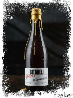 CITADEL Дика серія - #1 Бретаноміцети 7.7% 375ml