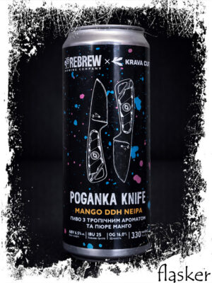 REBREW Х KRAVA CUT POGANKA KNIFE MANGO DDH NEIPA 6,6% 330ml