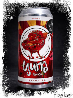 Ципа Червона 6,0%  500ml