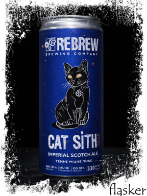 REBREW Cat Sith IMPERIAL SCOTCH ALE 2026 10% 330ml