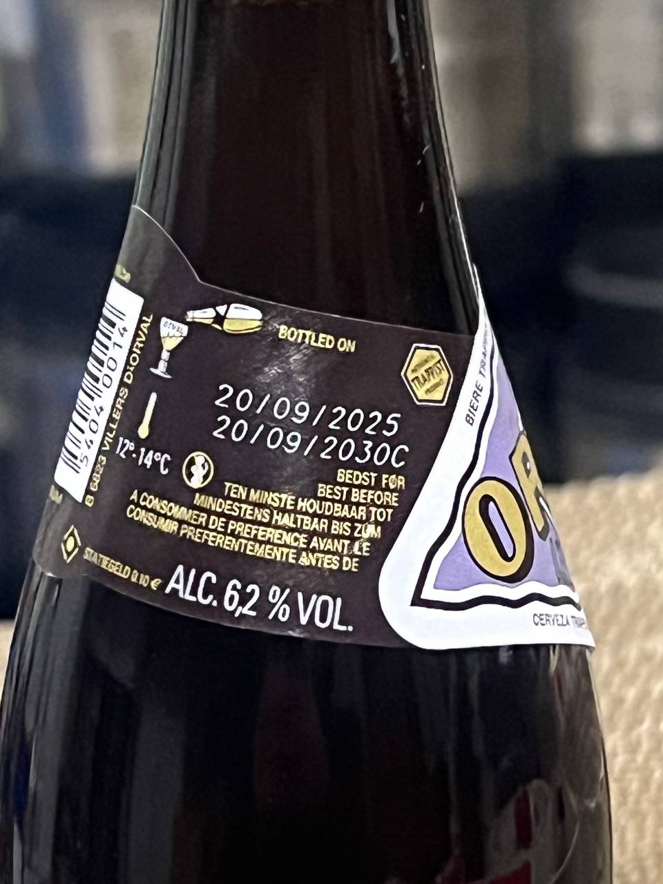 Orval {2025} 330ml - Зображення 3