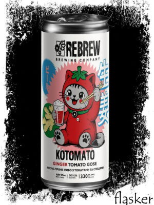 REBREW KOTOMATO GINGER TOMATO GOSE 5% 330ml