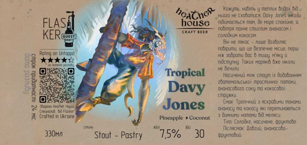 Label