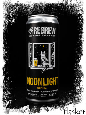 REBREW MOONLIGHT NEDIPA  8% 330ml
