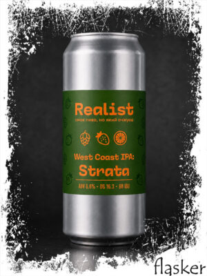 REALIST West Coast IPA: Strata 6.6% 0.5l