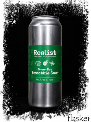 REALIST Green Day: Kiwi, Lime, Mint 5.1% 0.5l