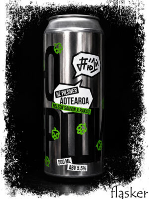 AOTEAROA: Nelson Sauvin х Rakau Pilsner 5.5% 500ml