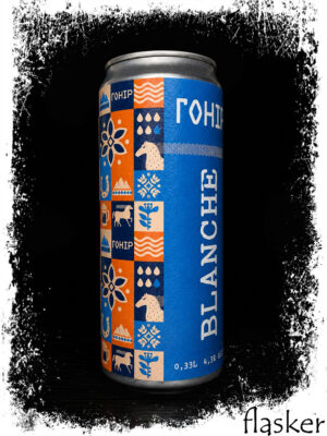 Гонір Blanche 4,3% 330ml