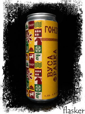 Гонір Вуса Франка 4,3% 330ml