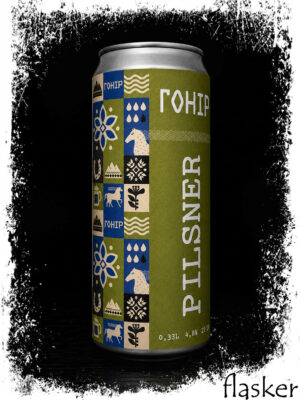 Гонір Pilsner 4,8% 330ml