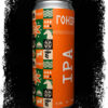 Гонір IPA 6% 330ml