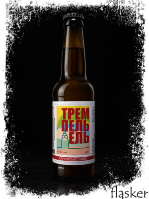 ТремПельЕль 6% 330ml