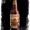 VibrantPour КРАКЕН з Васабі Gose 4%