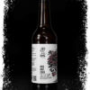 ЦИПА Сидр з Брусницею ROSE 7,5% 330ml