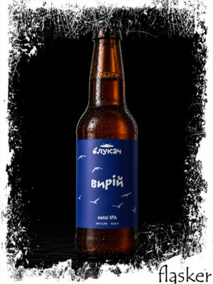Блукач Вирій NEІРА 5.4% 330ml