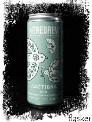 REBREW Ластівка APA 5% 330ml