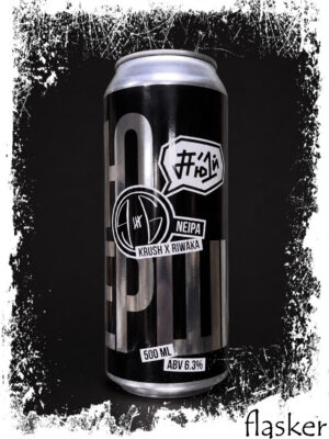 П'ю Перший 936 Family NEIPA 6.3% 500ml