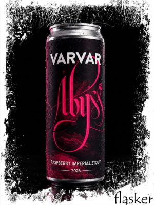VARVAR Abyss 2026 9.5% 0.33л