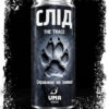 UMA The Trace (СЛІД) IPA 5% 330ml