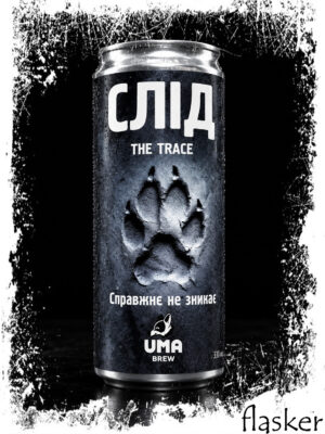 UMA The Trace (СЛІД) IPA 5% 330ml