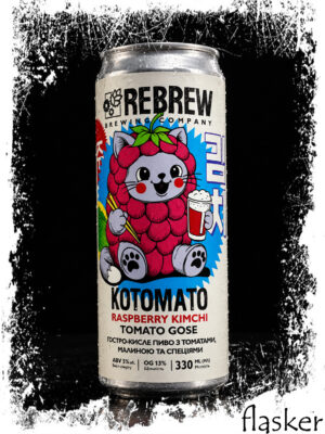 KOTOMATO RASPBERRY KIMCHI TOMATO GOSE 5% 330ml